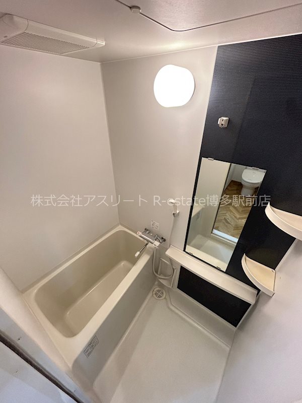 ピュアドームティアラ大手門 風呂画像