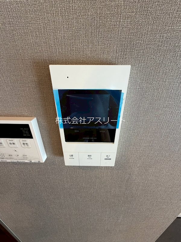 MODERN ASPIRATION箱崎AXIA その他14