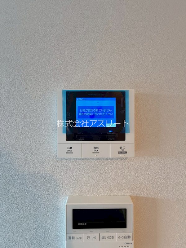 インシグニア渡辺通 その他16