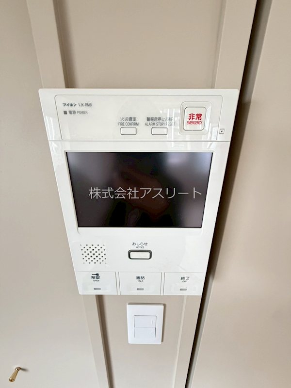 エステートモア高宮セゾン その他9