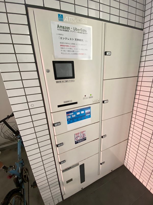 エンクレスト天神東3 その他外観3