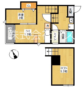 Maison de 箱崎 103号室 間取り