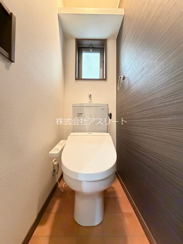 Maison de 箱崎 その他5