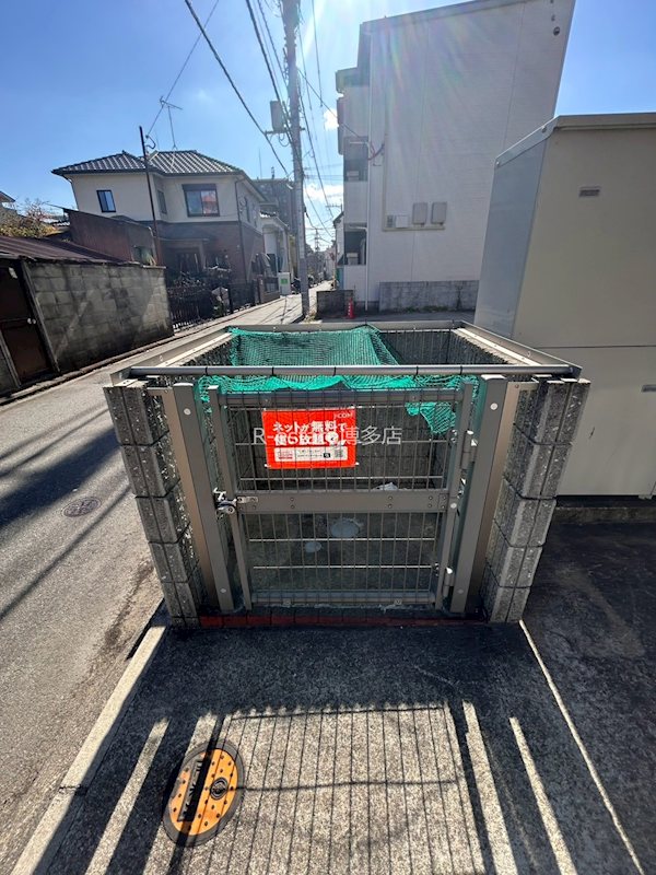 Maison de 箱崎 その他外観2