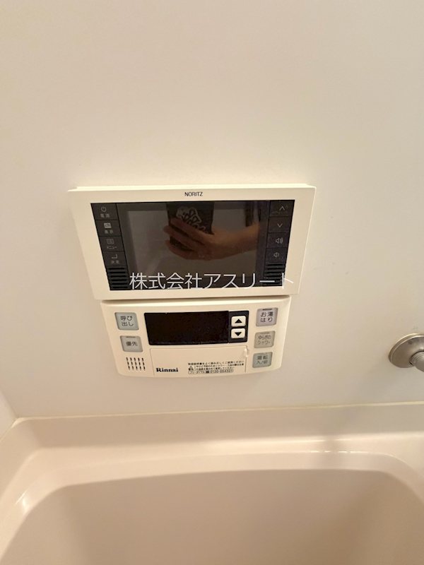 Maison de 箱崎 その他8