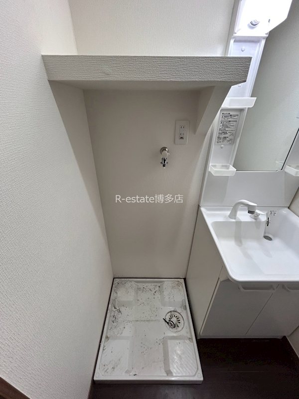 Maison de 箱崎 その他15