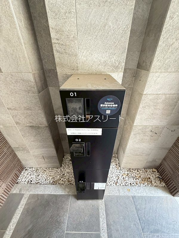 ClassierStyle平尾駅前 その他外観3