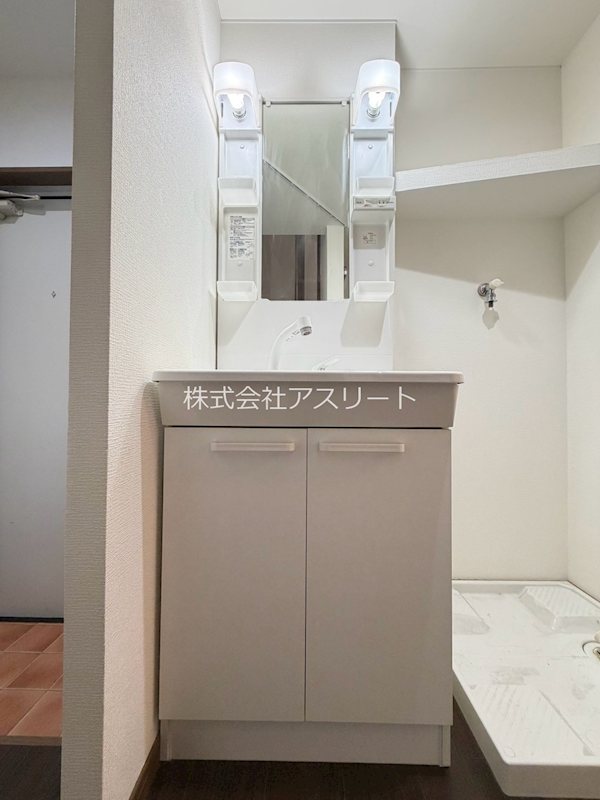 Maison de 箱崎 その他4