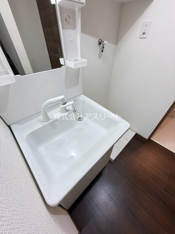 Maison de 箱崎 その他12