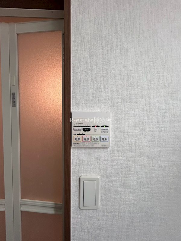 Maison de 箱崎 その他14