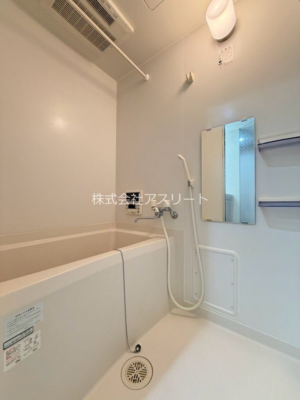 Maison de 箱崎 風呂画像