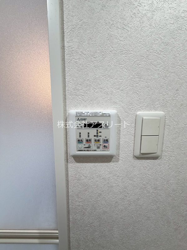 ネストピア大濠公園駅前2 その他9