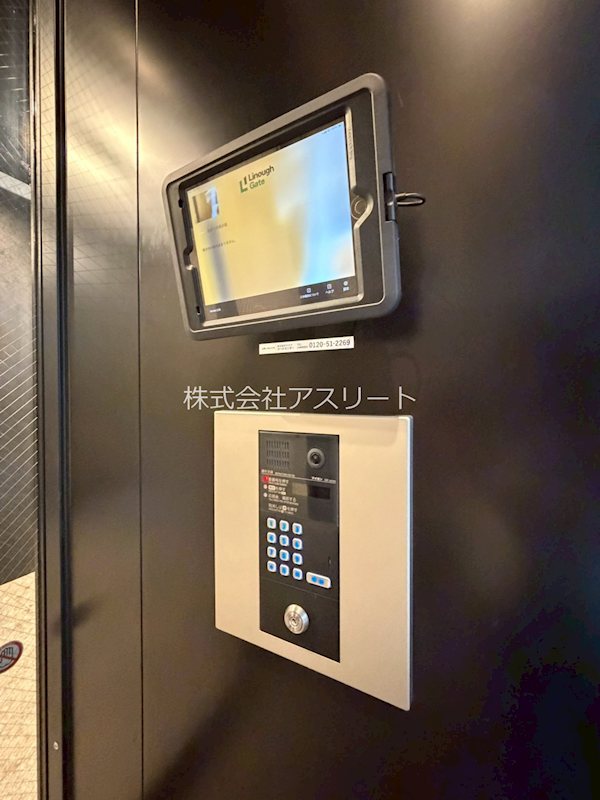 MODERN ASPIRATION平尾駅前 その他2