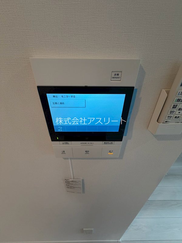 デュレジア博多レジデンス その他10