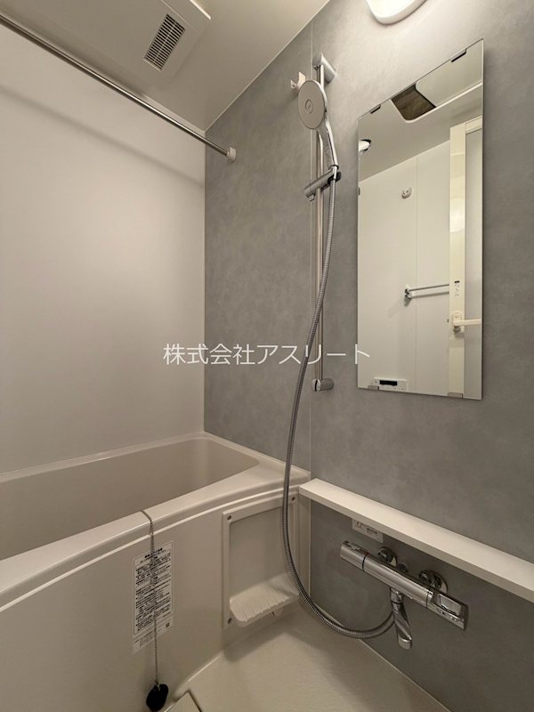 デュレジア博多レジデンス 風呂画像