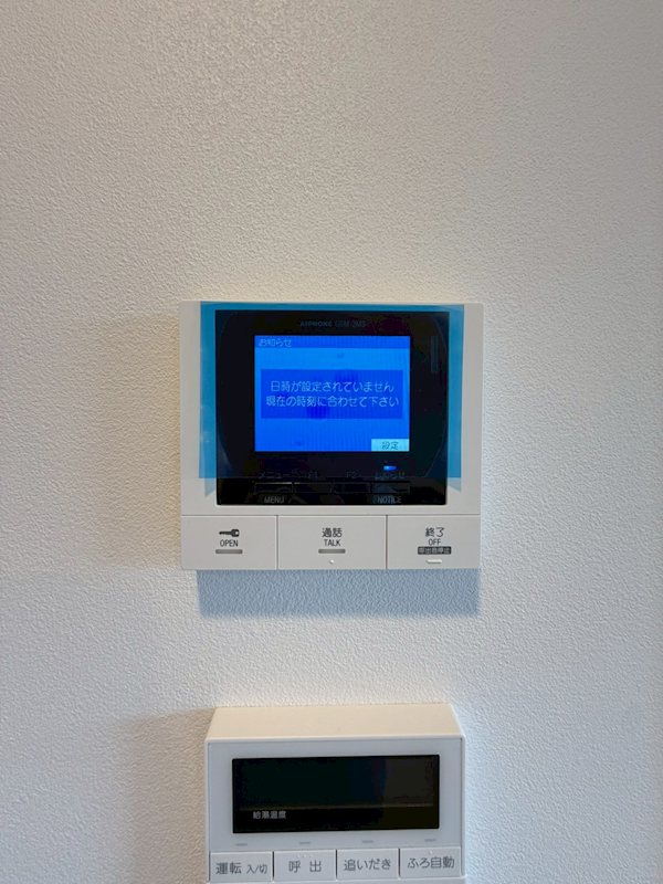 インシグニア渡辺通 その他13