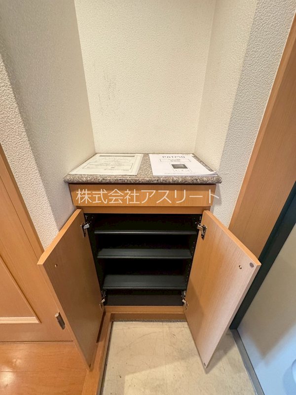 ハイネタウン箱崎 その他17