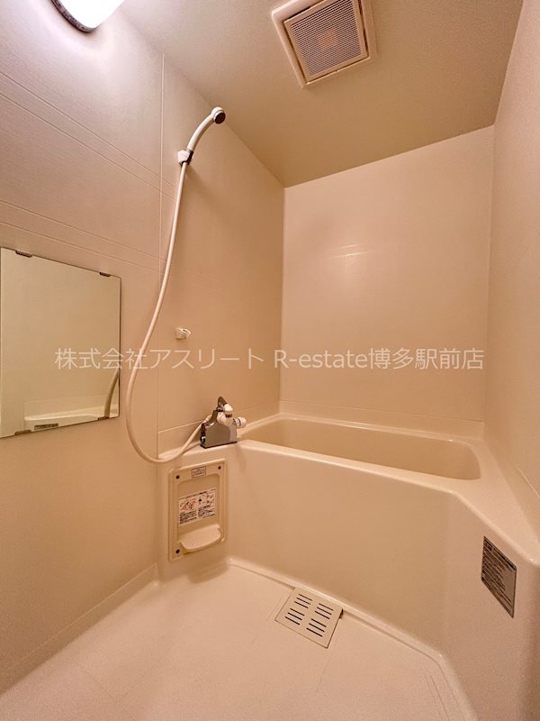 レジデンシャルヒルズ博多駅前弐番館 風呂画像
