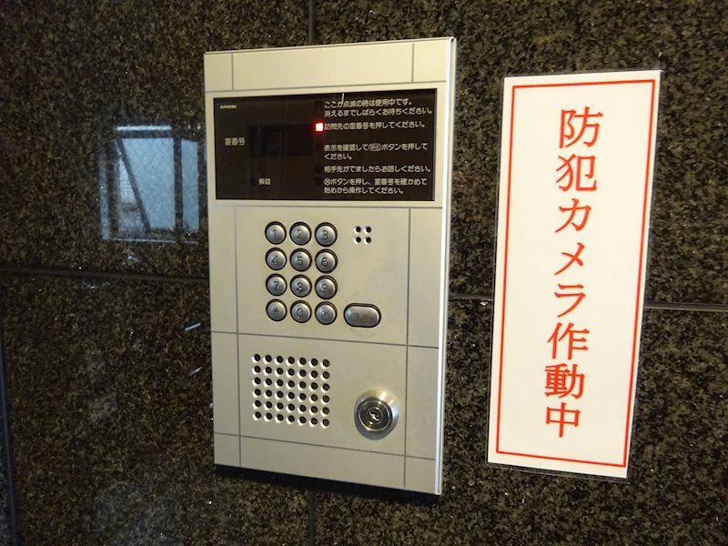 ピュアドームエグザ薬院 その他外観2