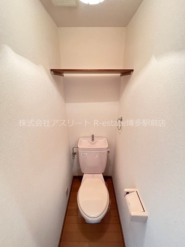 イルレガーロ住吉1 その他5