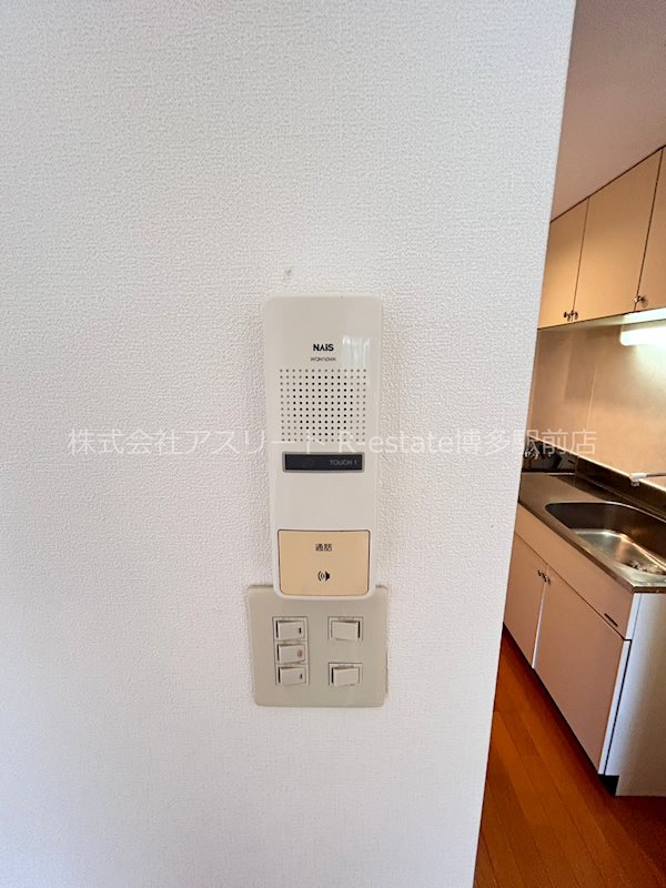 イルレガーロ住吉1 その他10