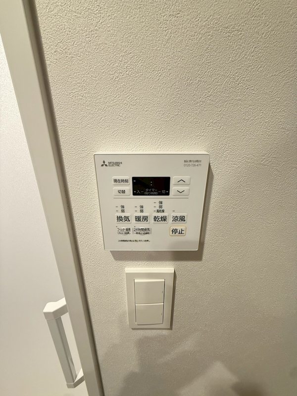 アクロス薬院グレイステージ その他9