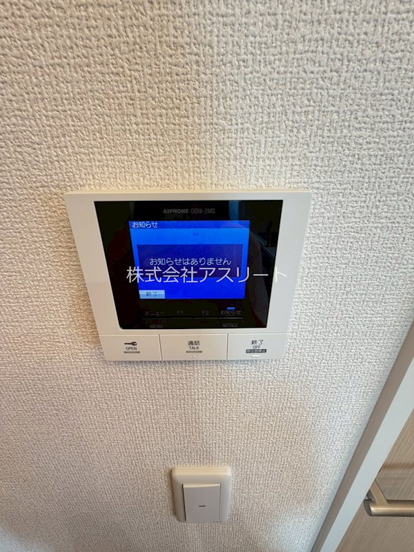 Pure Wind Garden　A棟 その他18