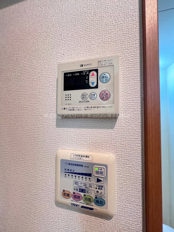 イルグラッツィア天神 その他10