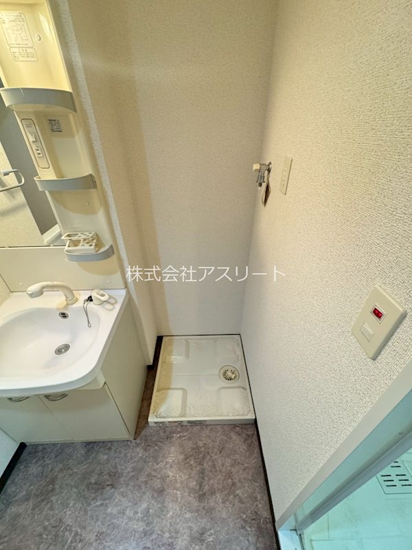 アメニティ香椎宮前 その他16