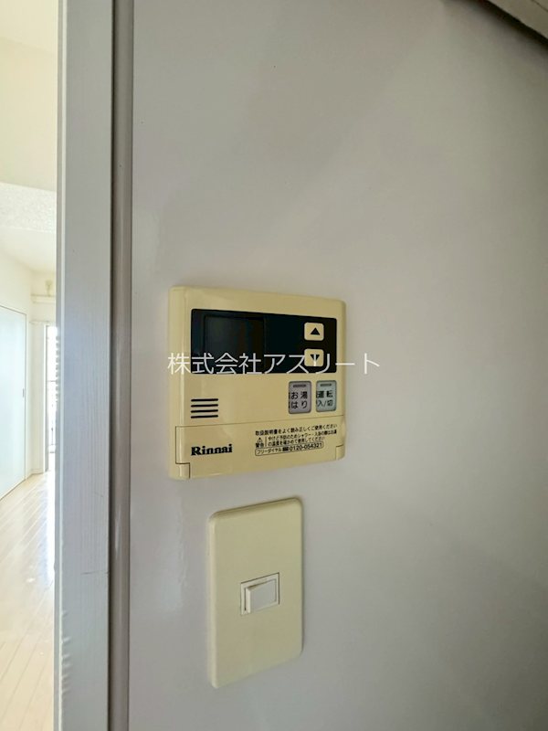 アメニティ香椎宮前 その他9