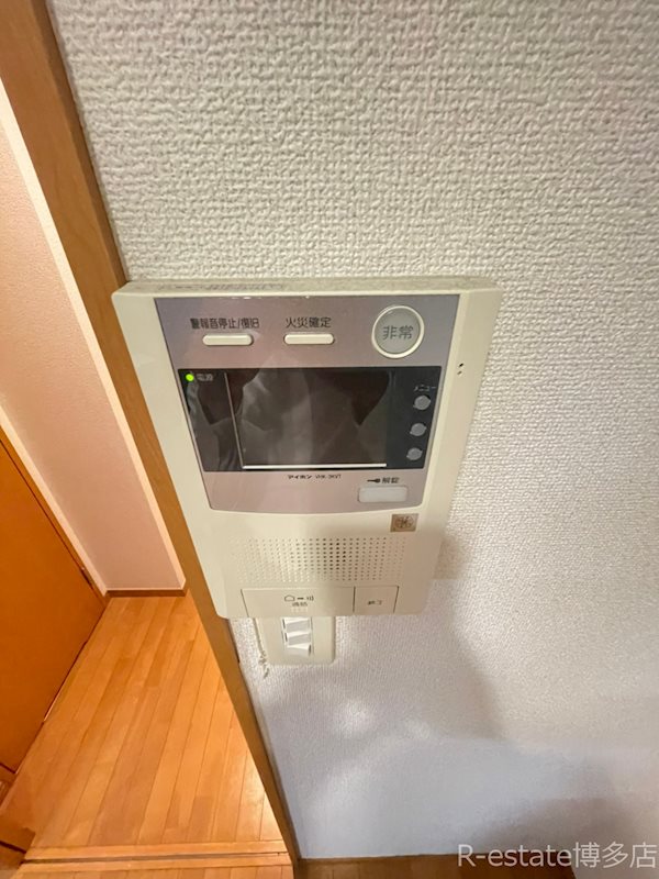 ロイヤル渡辺通2 88 その他13