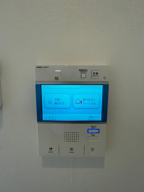 LANDIC O2239 その他7