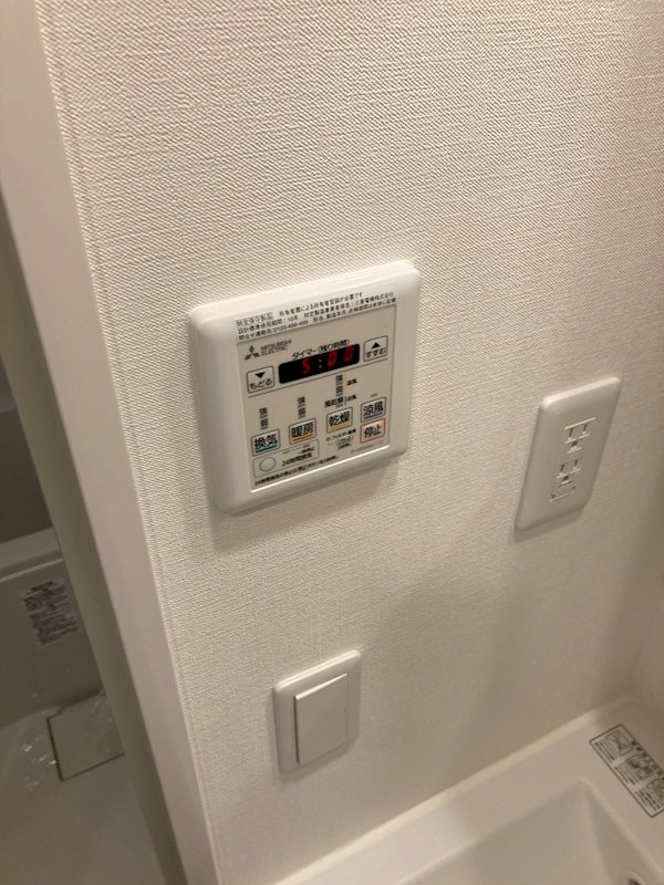 ランディックO2227 その他6