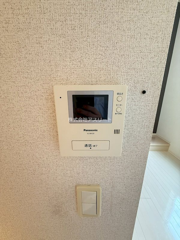 Sounds　Good　平尾 その他2