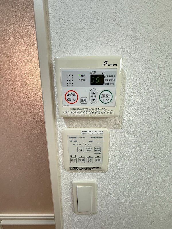 Sounds　Good　平尾 その他14