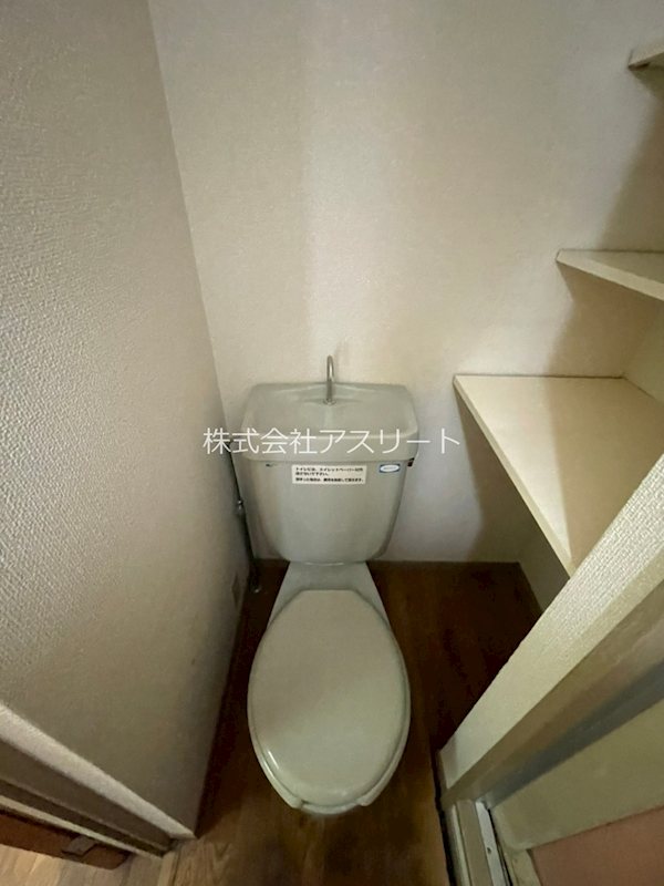 エステートモア博多グランB棟 その他5