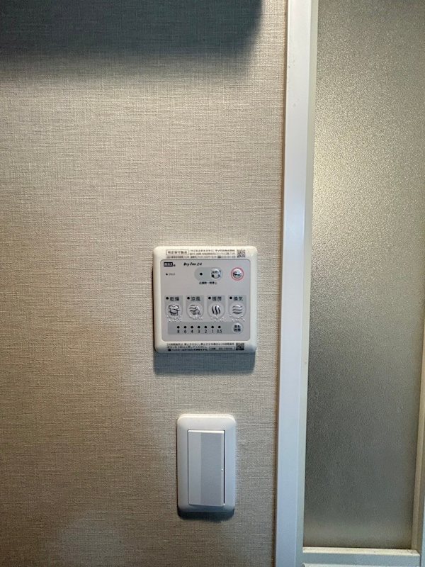 R&amp;#39;sレジデンス美野島 その他14