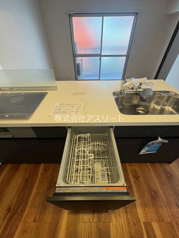 第7高宮コーポラス その他7