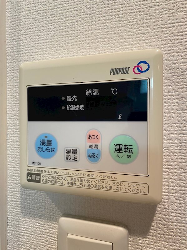 エステムプラザ博多駅南 その他17