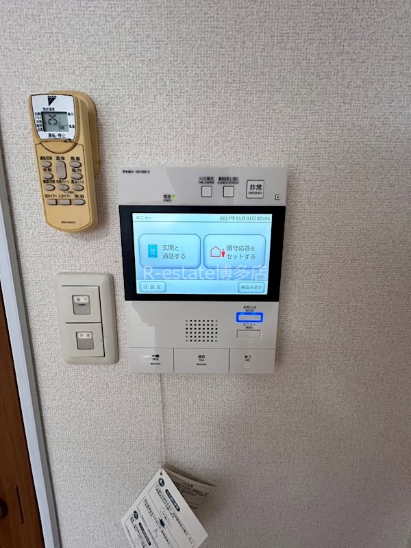 エステムコート博多駅前2セグティス その他11