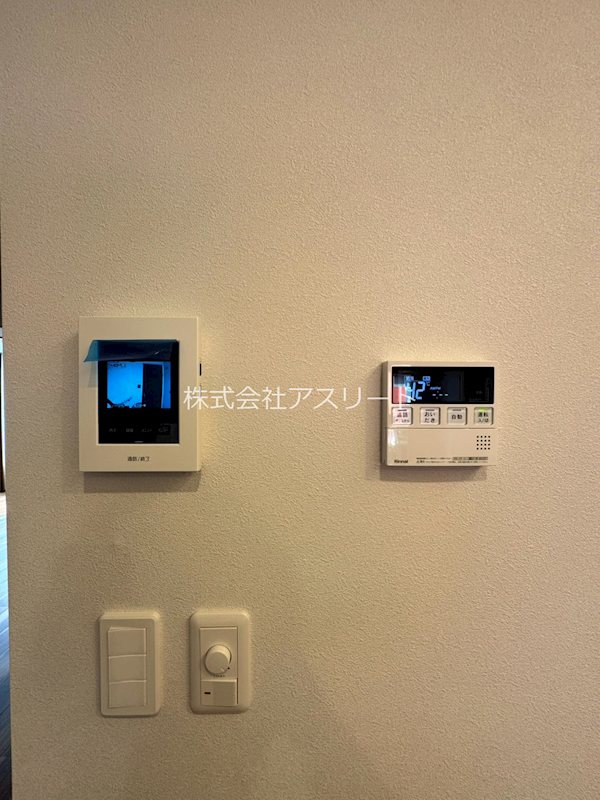第7高宮コーポラス その他3