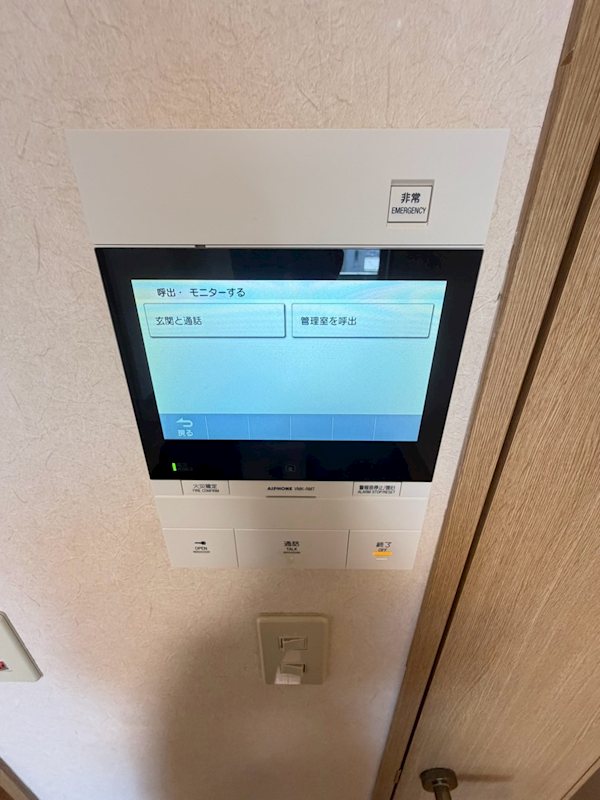 エステートモア警固本通り その他13