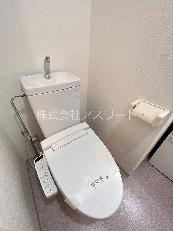 平尾クリエート2 その他5