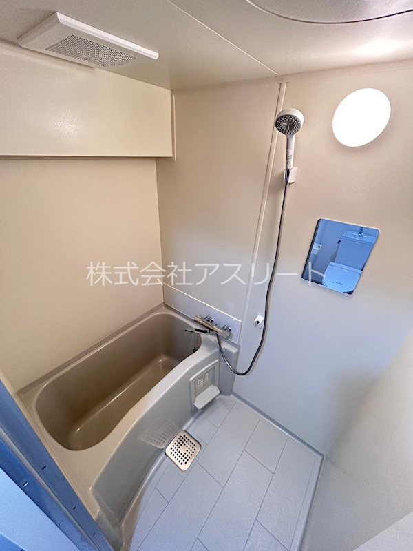 平尾クリエート2 風呂画像