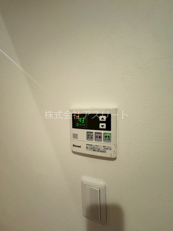 リヴァブル吉塚 その他9