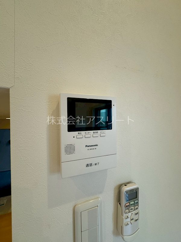 リヴァブル吉塚 その他14