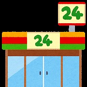 ギャランティー21博多ORIENTBLDNo.66 周辺画像2