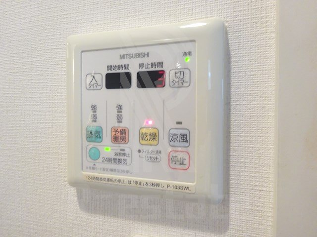 ピュアドームエクサイト博多 その他11