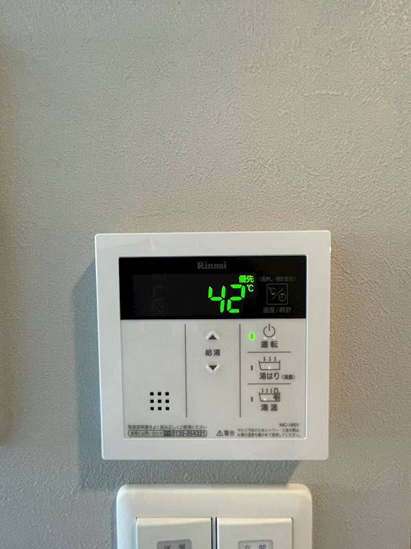 アルファシオディフォンド その他14