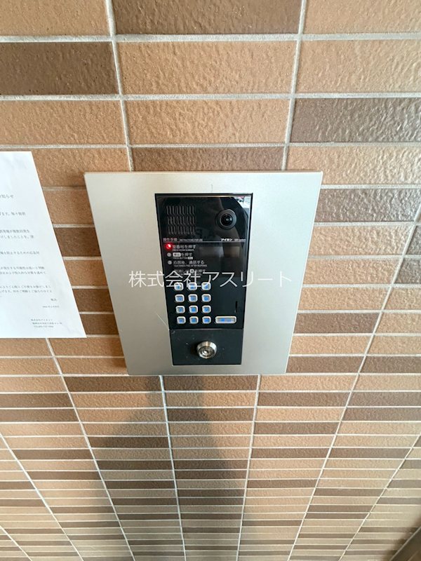 アクシス博多 その他外観3